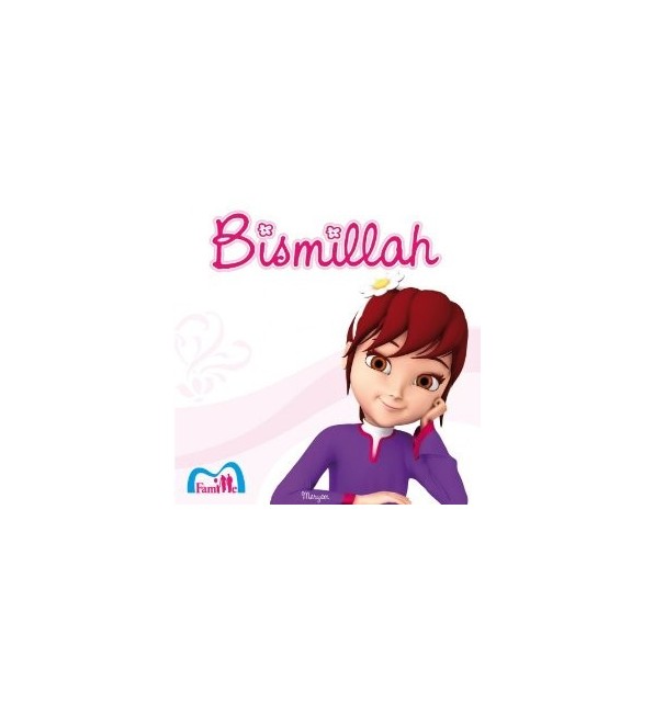Parle Moi De L Islam Sans Musique Bismillah Boutique Parle Moi De L Islam Sans Musique Bismillah Boutique