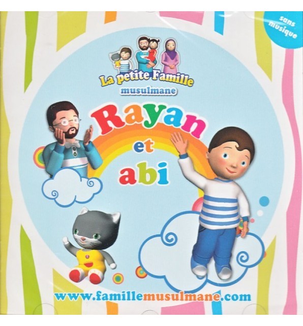 Cd Roqya Pour Bebe Bismillah Boutique