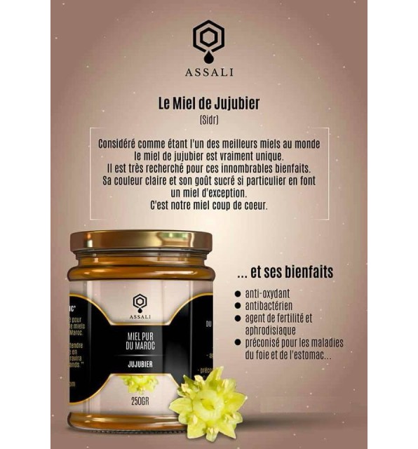 Miel De Sidr Jujubier Du Maroc De Qualite 250gr Assali Bismillah Boutique